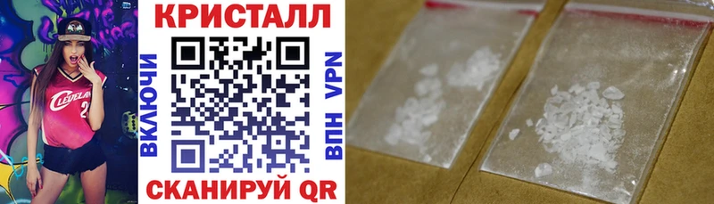 Амфетамин VHQ Кола