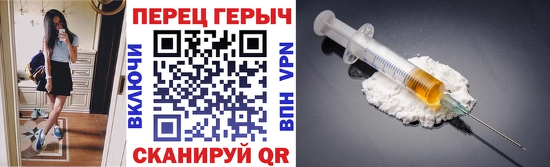 Героин гречка  где продают   ссылка на мегу рабочий сайт  Кола 