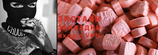 прущая мука Баксан