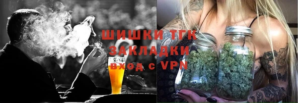 прущая мука Баксан