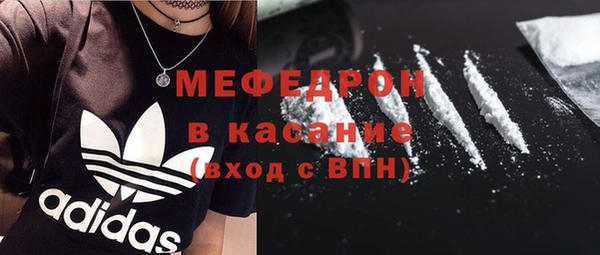 таблы Балахна