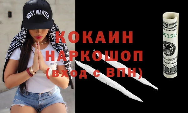 таблы Балахна