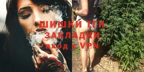 таблы Балахна