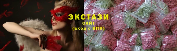 прущая мука Баксан
