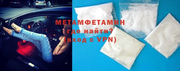 таблы Балахна
