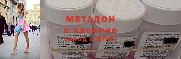 ALPHA PVP Горняк