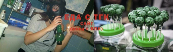 таблы Балахна
