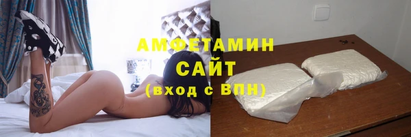 дистиллят марихуана Балабаново