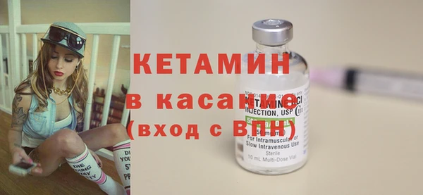 прущая мука Баксан