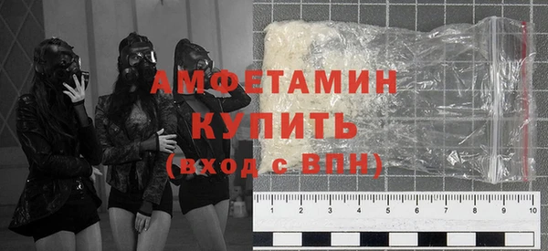 дистиллят марихуана Балабаново
