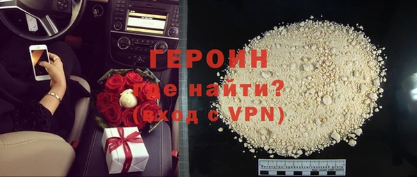 таблы Балахна
