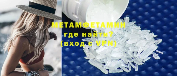 дистиллят марихуана Балабаново