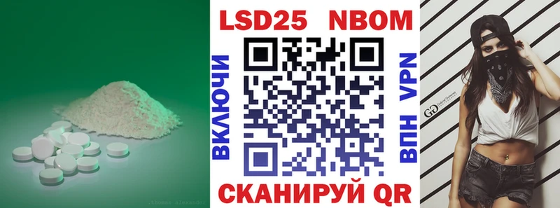 KRAKEN маркетплейс  сайты даркнета как зайти  ЛСД экстази кислота  Кола 