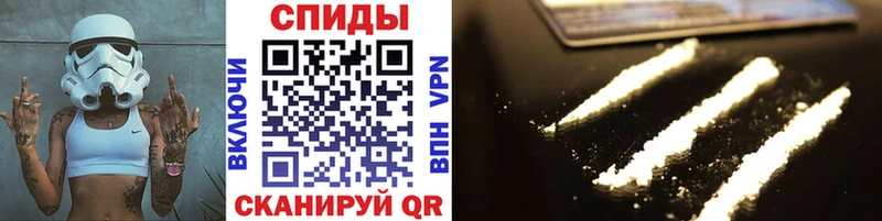 Метамфетамин мет  Кола 