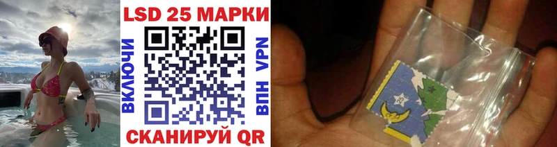 где продают   Кола  Марки N-bome 1,8мг 